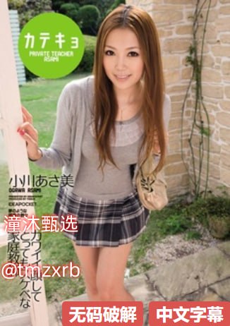 全集色jie戒电影最大級のアダルトポータル高清...